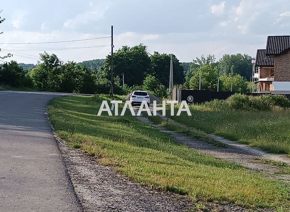 Ділянка за адресою (площа 20,0 сот) - Atlanta.ua - фото 4