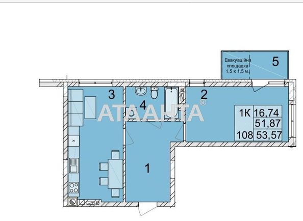 1-room apartment apartment by the address st. Vesennyaya (area 52,0 m2) - Atlanta.ua - photo 8