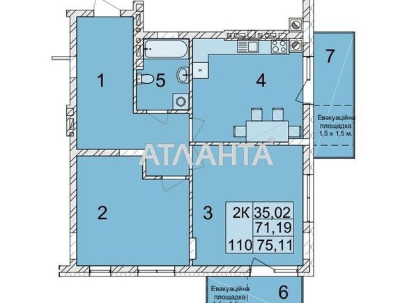2-комнатная квартира по адресу ул. Весенняя (площадь 73,0 м2) - Atlanta.ua - фото 9