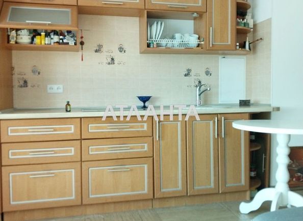 1-room apartment apartment by the address st. Inglezi 25 chapaevskoy div (area 48,7 m2) - Atlanta.ua