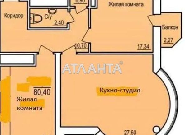 2-комнатная квартира по адресу Фонтанская дор. (площадь 80,4 м²) - Atlanta.ua - фото 2