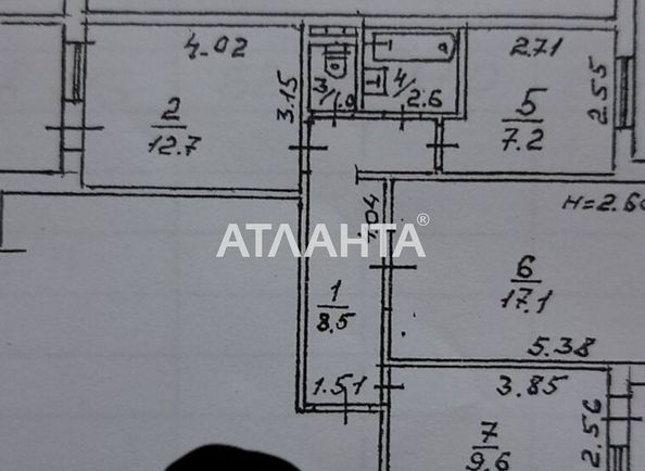 3-комнатная квартира по адресу ул. Заболотного ак. (площадь 64,0 м2) - Atlanta.ua - фото 15