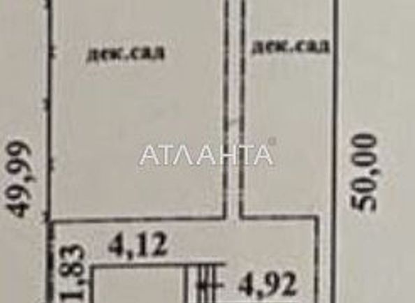 Дом по адресу ул. Лазурная (площадь 186,3 м2) - Atlanta.ua - фото 48