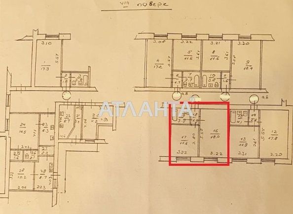 2-rooms apartment apartment by the address st. Pionerskaya Varlamova Akademicheskaya (area 35,6 m2) - Atlanta.ua - photo 7