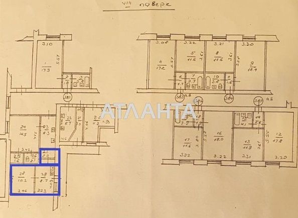 1-room apartment apartment by the address st. Pionerskaya Varlamova Akademicheskaya (area 21,0 m2) - Atlanta.ua - photo 8