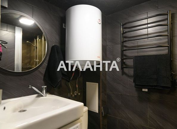 1-room apartment apartment by the address st. Deribasovskaya (area 23,5 m2) - Atlanta.ua - photo 4