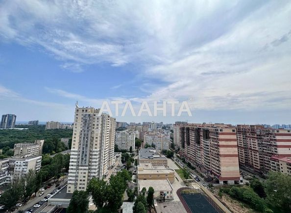 4+-rooms apartment apartment by the address st. Armeyskaya Leninskogo batalona (area 167,7 m2) - Atlanta.ua - photo 3