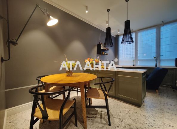 1-комнатная квартира по адресу ул. Генуэзская (площадь 46,7 м²) - Atlanta.ua