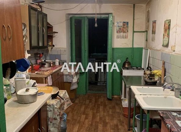 Room in dormitory apartment by the address st. Sortirovochnaya 1 ya (area 18,0 m2) - Atlanta.ua - photo 5