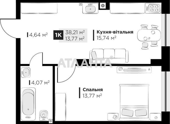 1-room apartment apartment by the address st. Orlika Pilipa (area 41,3 m2) - Atlanta.ua - photo 4