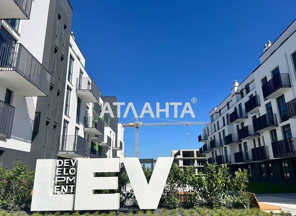 1-кімнатна квартира за адресою вул. Орлика Пилипа (площа 41,3 м²) - Atlanta.ua