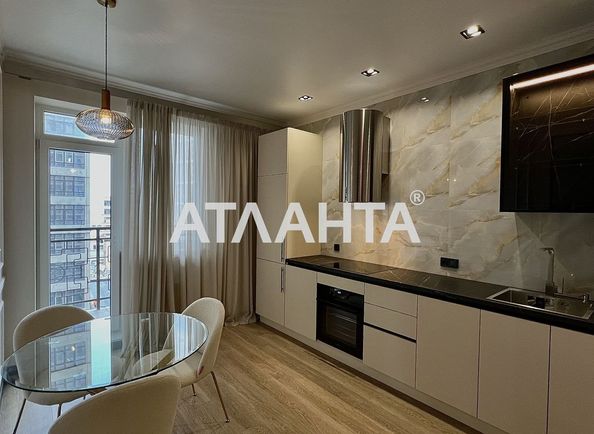 1-комнатная квартира по адресу ул. Генуэзская (площадь 44 м²) - Atlanta.ua