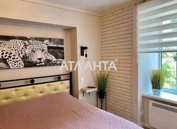 3-rooms apartment apartment by the address st. Chernigovskaya ul (area 62,0 m2) - Atlanta.ua - photo 11