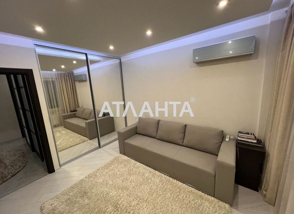 3-rooms apartment apartment by the address st. Raduzhnyy m n (area 77,2 m2) - Atlanta.ua - photo 4