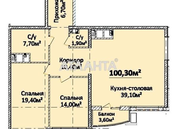 2-комнатная квартира по адресу Гагарина пр. (площадь 100,0 м2) - Atlanta.ua - фото 3