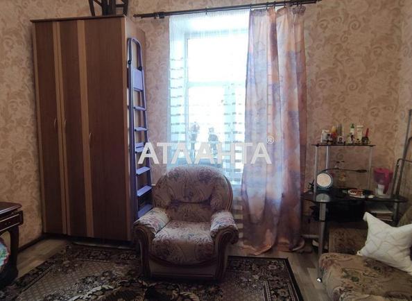 Объект снят с продажи - Atlanta.ua - фото 2