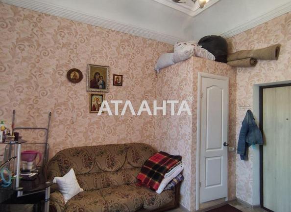 Объект снят с продажи - Atlanta.ua