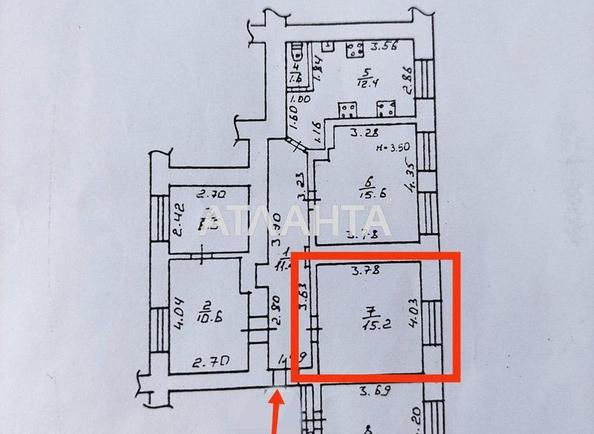 Объект снят с продажи - Atlanta.ua - фото 6