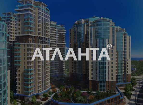 Коммерческая недвижимость по адресу Фонтанская дор. (площадь 142,3 м2) - Atlanta.ua - фото 9