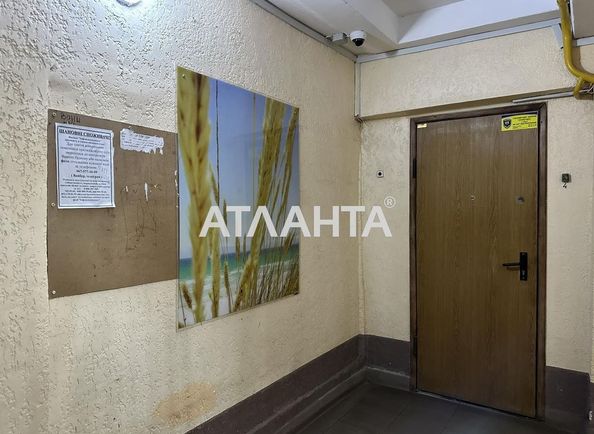 4+-rooms apartment apartment by the address st. Shevchenko pr (area 82,0 m2) - Atlanta.ua - photo 21