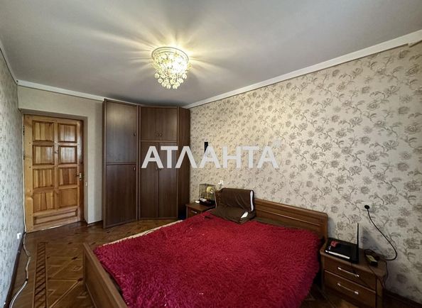 4+-rooms apartment apartment by the address st. Shevchenko pr (area 82,0 m2) - Atlanta.ua - photo 4
