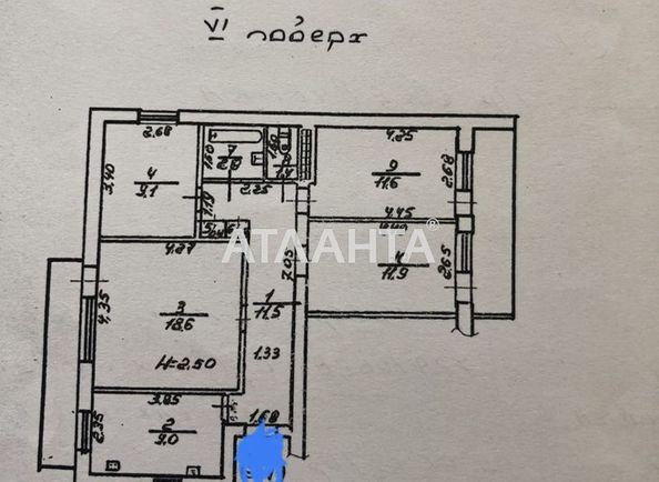 4+-rooms apartment apartment by the address st. Shevchenko pr (area 82,0 m2) - Atlanta.ua - photo 19