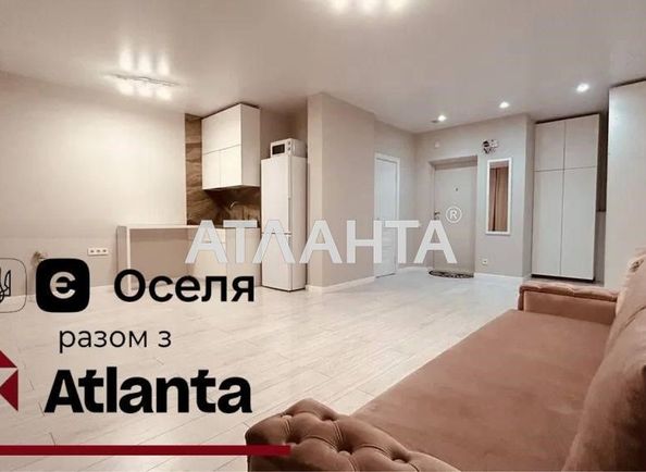 1-room apartment apartment by the address st. Baltiyskiy per (area 41,0 m2) - Atlanta.ua