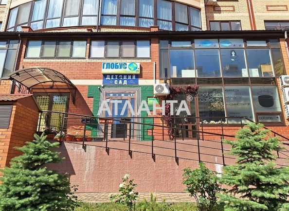 Commercial real estate at st. Armeyskaya Leninskogo batalona (area 466,4 m2) - Atlanta.ua