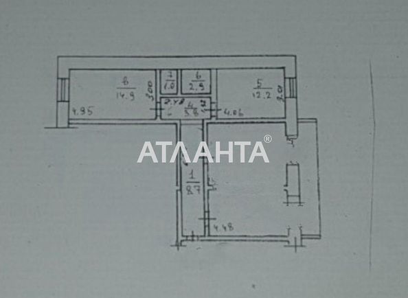 3-кімнатна квартира за адресою вул. Вільямса ак. (площа 73,8 м²) - Atlanta.ua - фото 15