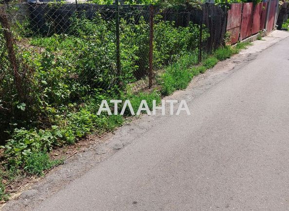 Landplot by the address st. Tsentralnaya (area 3,0 сот) - Atlanta.ua