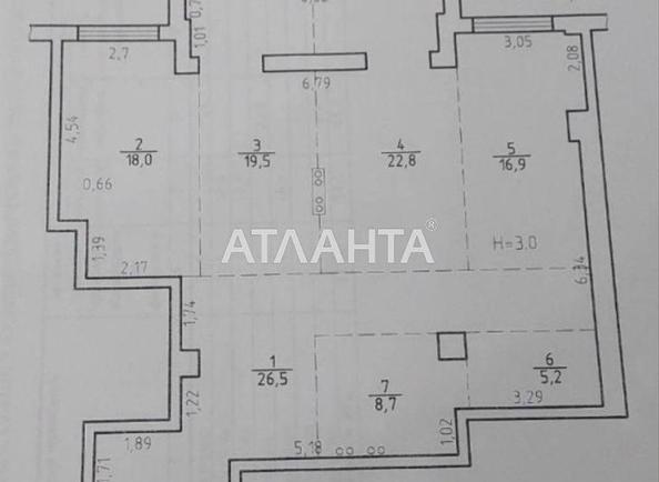 3-комнатная квартира по адресу Фонтанская дор. (площадь 117,6 м²) - imageAlt 2 3-комнатная квартира по адресу Фонтанская дор. (площадь 117,6 м²) - Atlanta.ua - imageAlt 2