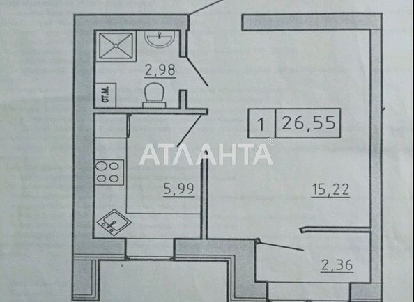 1-room apartment apartment by the address st. Spreysa (area 27,0 m2) - Atlanta.ua - photo 12