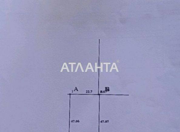 Landplot by the address (area 11 acr) - Atlanta.ua - photo 4