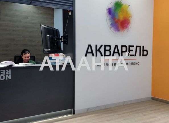 1-room apartment apartment by the address st. Nebesnoy Sotni pr Zhukova marsh pr Leninskoy iskry pr (area 56,9 m²) - Atlanta.ua - photo 3