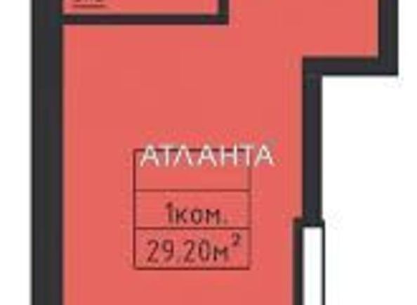 1-кімнатна квартира за адресою вул. Дача ковалевського (площа 29,0 м2) - Atlanta.ua