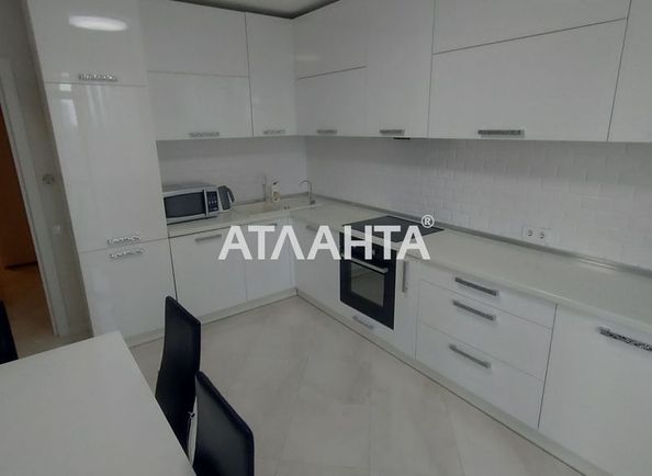Об'єкт виведений в архів - Atlanta.ua - фото 5