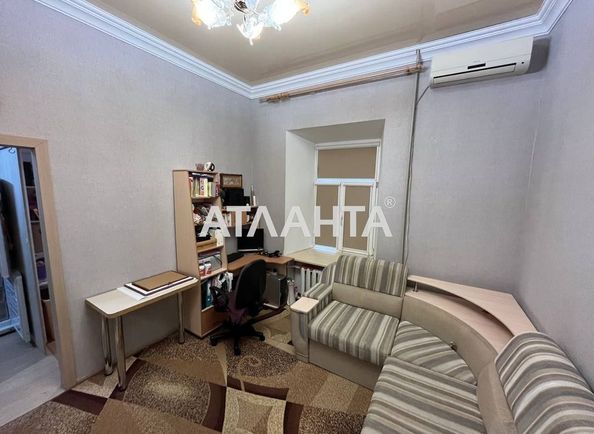 Коммунальная квартира по адресу ул. Новосельского (площадь 21,9 м2) - Atlanta.ua