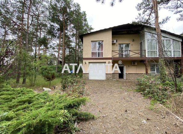 House by the address st. Nikolaevskaya (area 311,0 m2) - Atlanta.ua