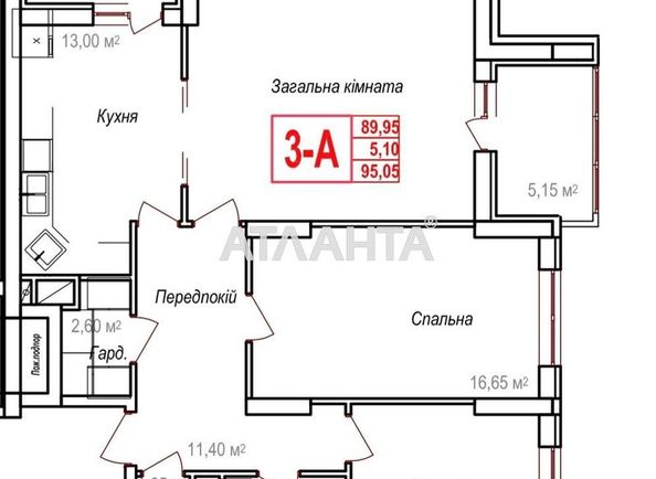 3-rooms apartment apartment by the address st. Geroev Krut Tereshkovoy (area 95,1 m2) - Atlanta.ua