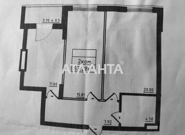 2-rooms apartment apartment by the address st. Dacha kovalevskogo Amundsena (area 63,3 m2) - Atlanta.ua - photo 4