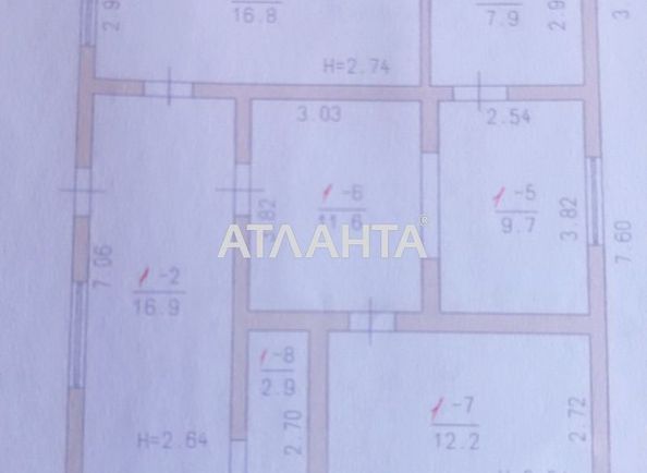 House by the address st. Ilichevskaya (area 142,1 m2) - Atlanta.ua - photo 10