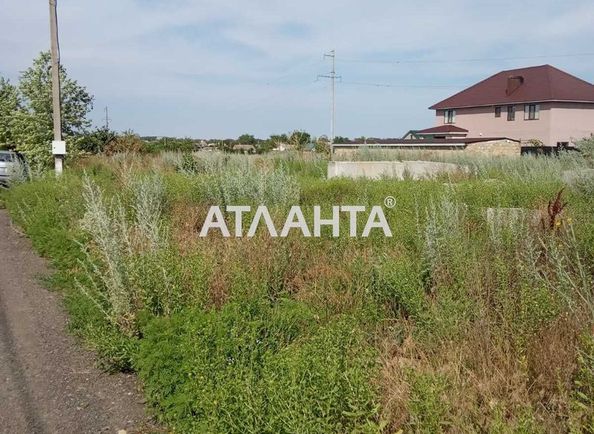 Landplot by the address st. Klenovaya (area 6,2 сот) - Atlanta.ua