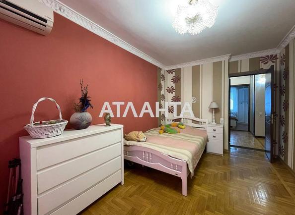 3-комнатная квартира по адресу ул. Пионерская (площадь 73 м²) - Atlanta.ua - фото 7