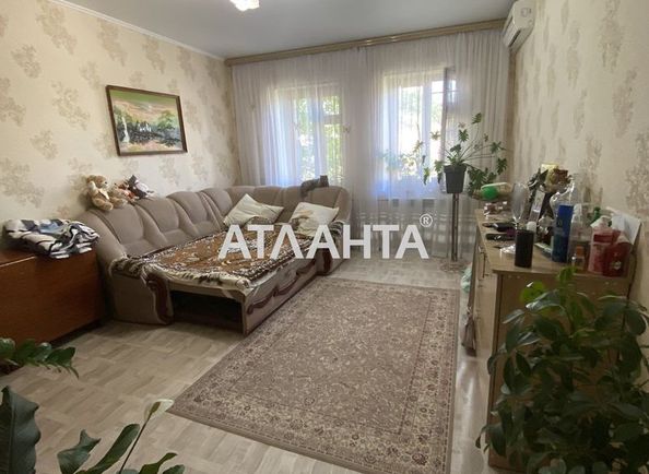 Room in dormitory apartment by the address st. Dalnitskaya Ivanova (area 0) - Atlanta.ua