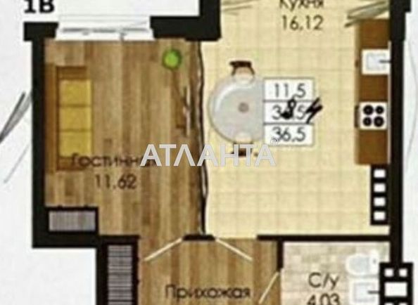 1-комнатная квартира по адресу ул. Николаевская (площадь 39,0 м2) - Atlanta.ua - фото 8