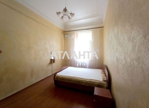 Room in dormitory apartment by the address st. Zhukovskogo (area 16,0 m2) - Atlanta.ua