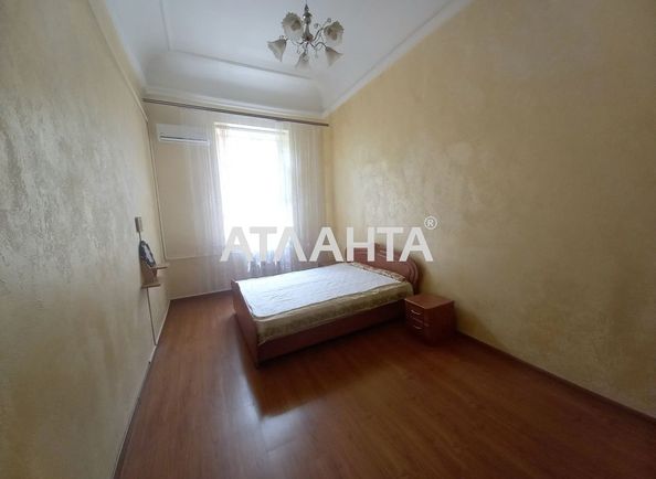 Room in dormitory apartment by the address st. Zhukovskogo (area 16,0 m2) - Atlanta.ua - photo 2