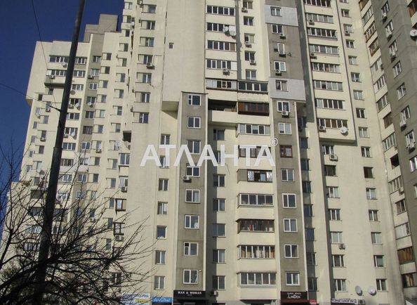 3-rooms apartment apartment by the address st. Ul Bogatyrskaya (area 86,0 m2) - Atlanta.ua - photo 12