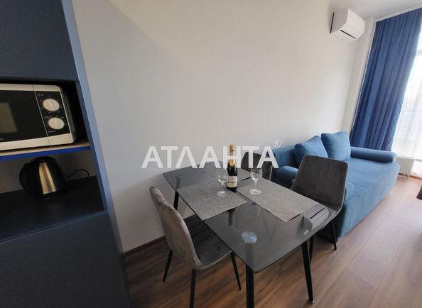 1-room apartment apartment by the address st. Donskogo Dmitriya (area 48,0 m2) - Atlanta.ua - photo 3