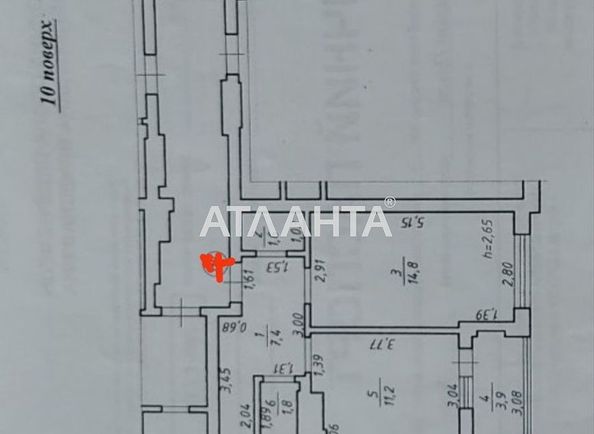 3-rooms apartment apartment by the address st. Knyagini Olgi ul (area 83,0 m2) - Atlanta.ua - photo 16